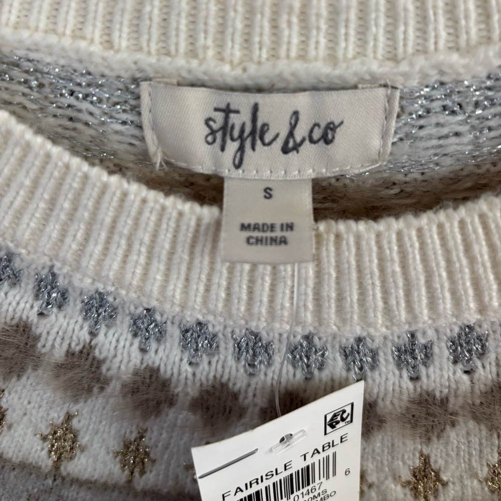 🆕 Style & Co. Cream, Gold & Gray Sweater size small - Picture 2 of 3
